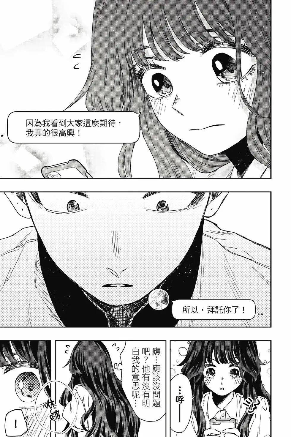 第 178 页