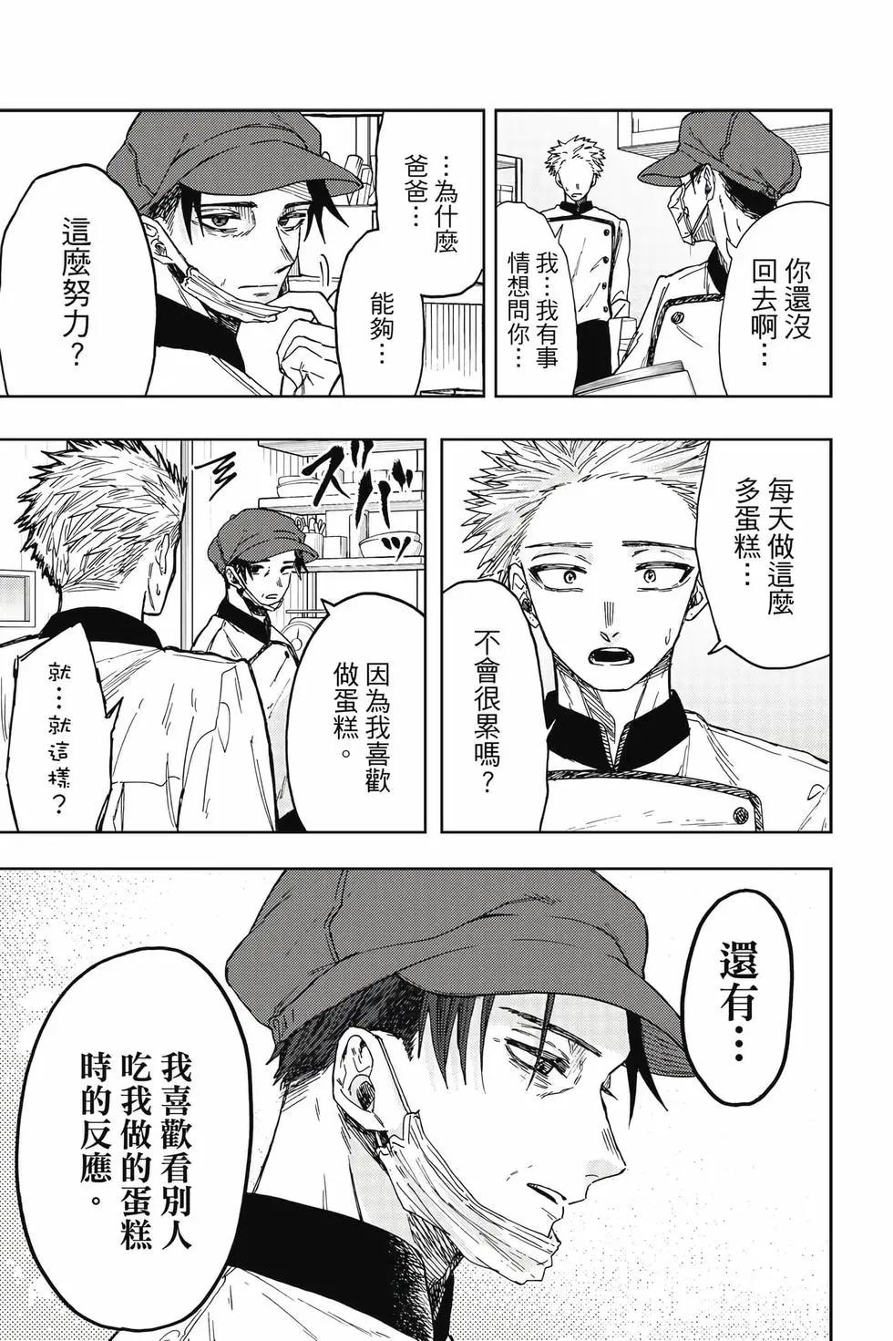 第 180 页