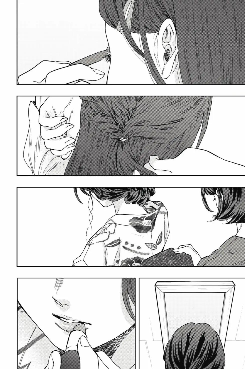第 187 页
