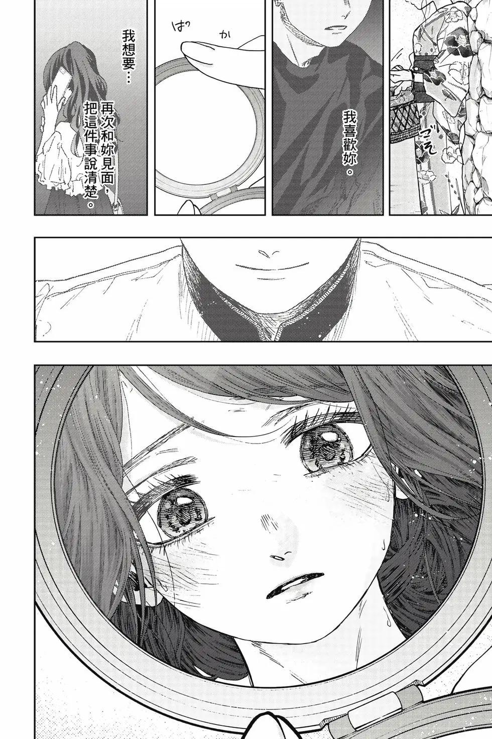 第 189 页