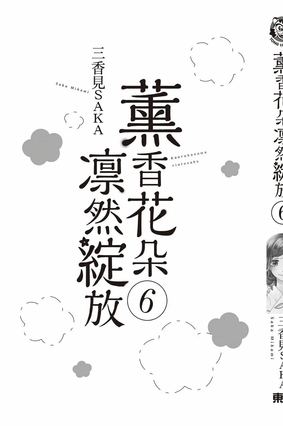 第 194 页