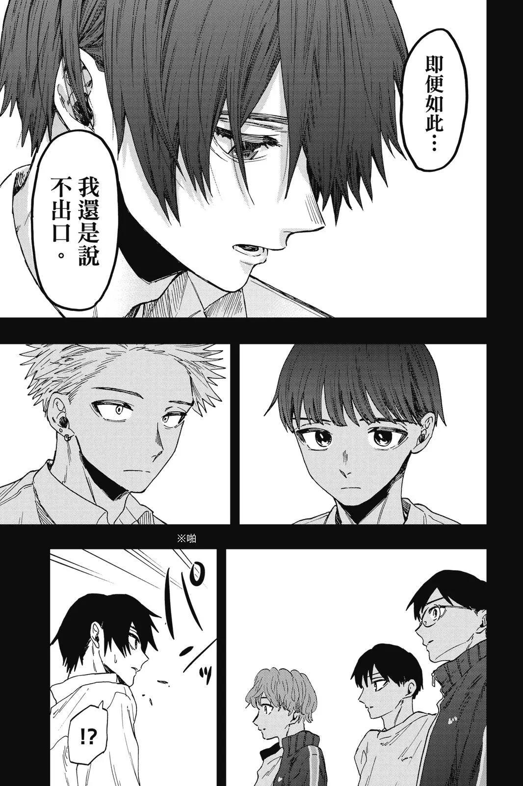 第 102 页