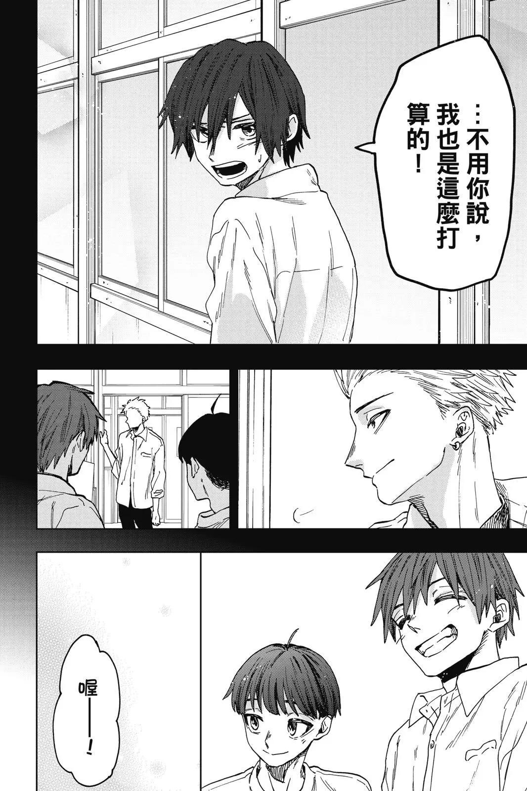 第 107 页