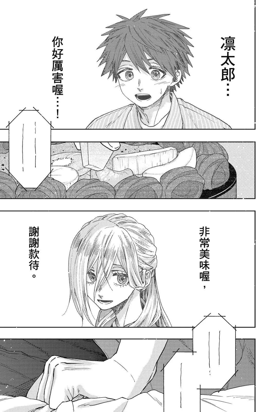 第 126 页
