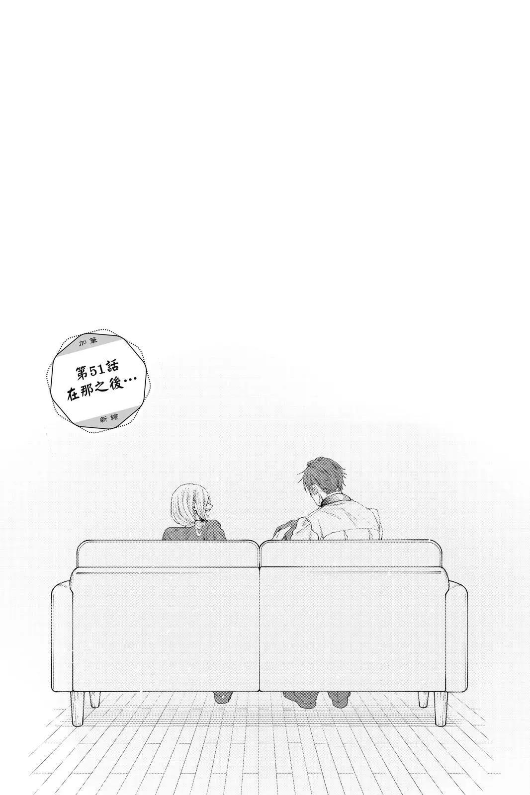 第 140 页