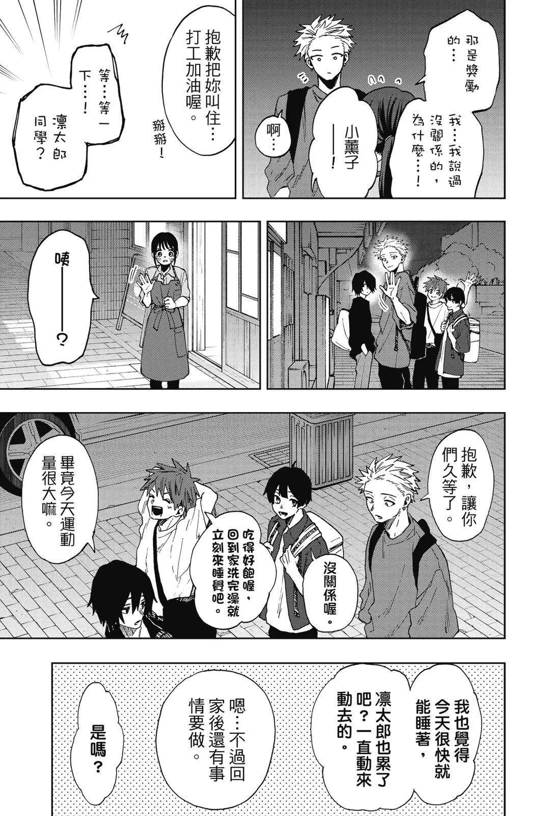 第 182 页