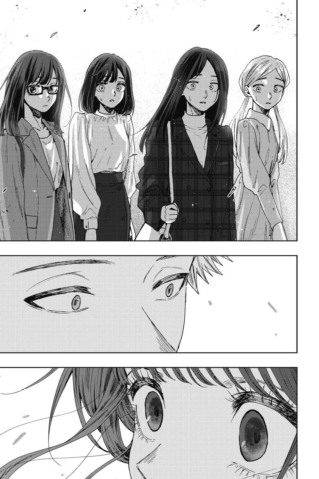 第 113 页