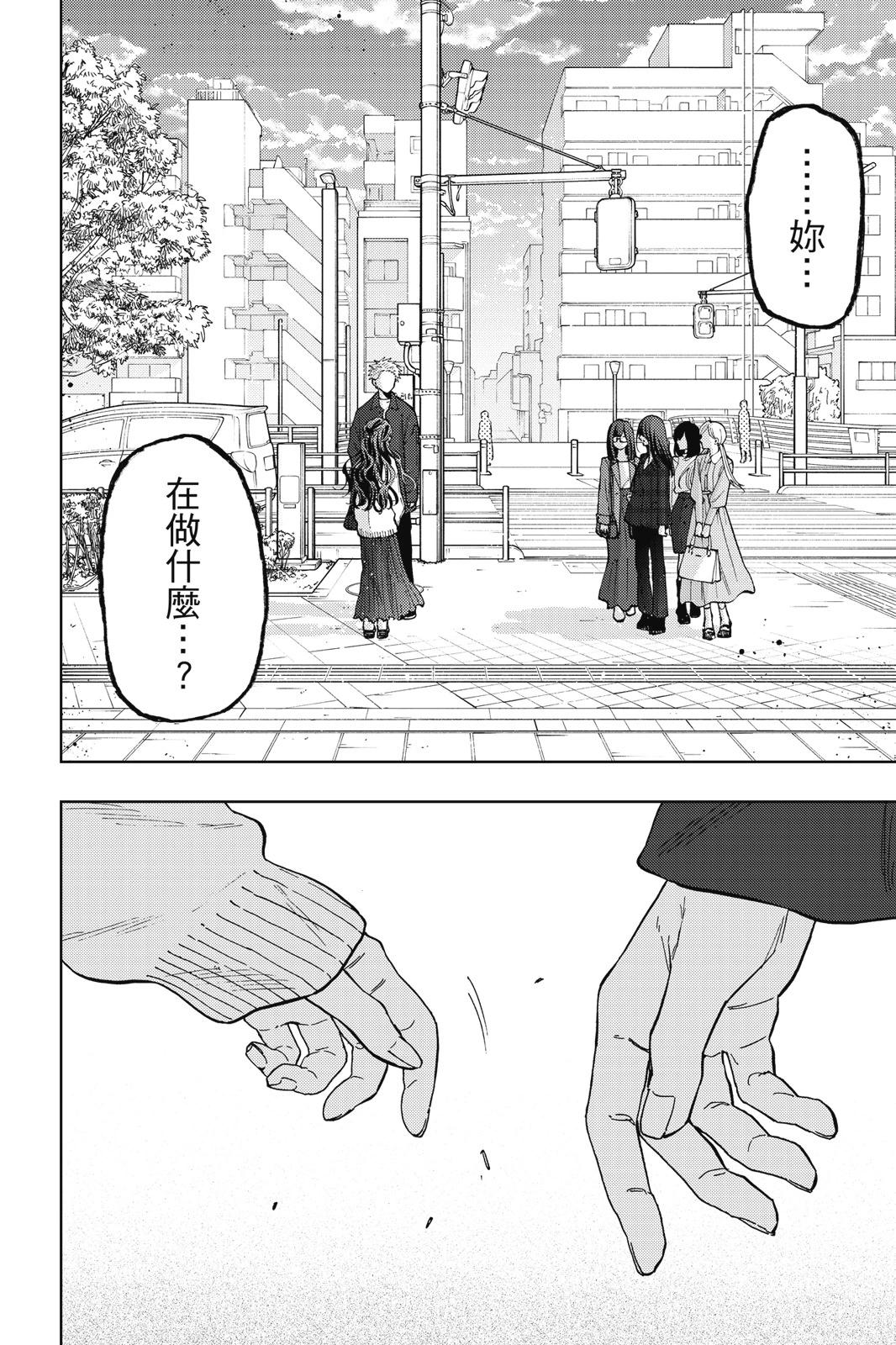 第 114 页