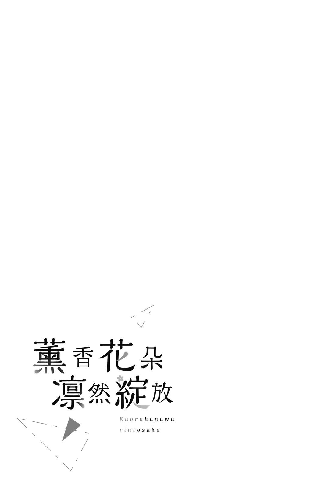 第 115 页