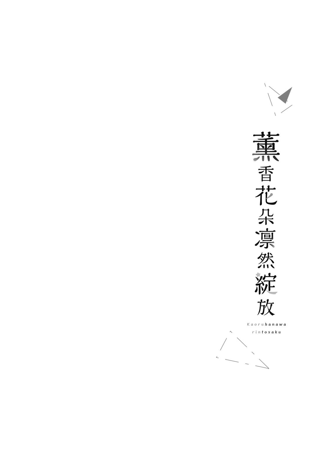 第 162 页