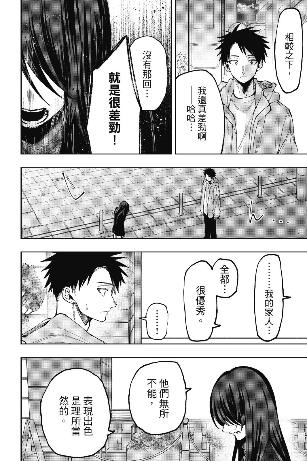 第 126 页