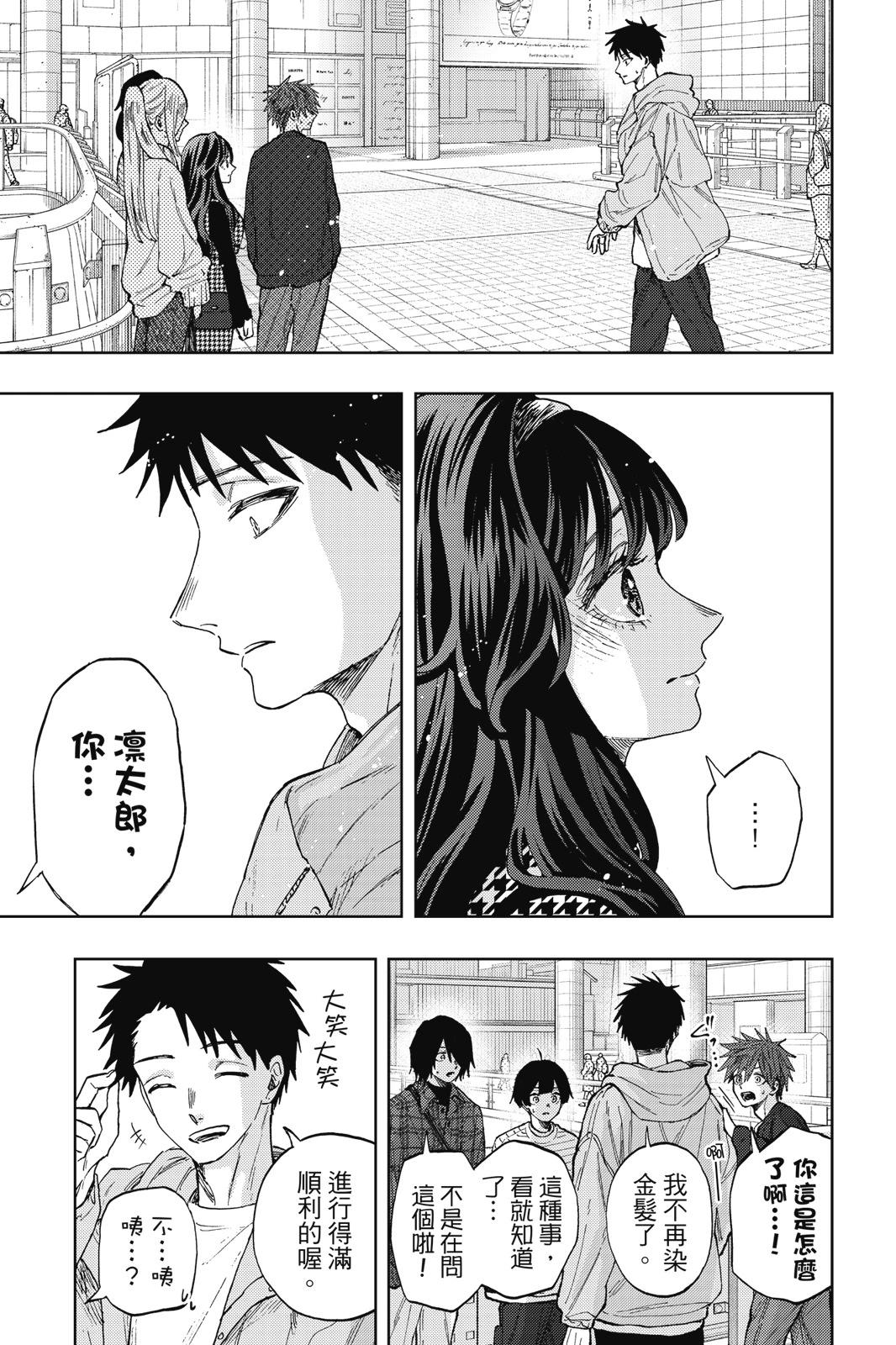 第 189 页