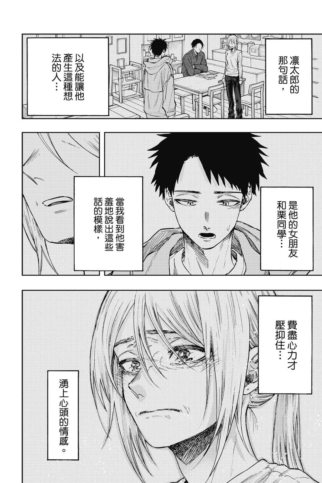 第 126 页