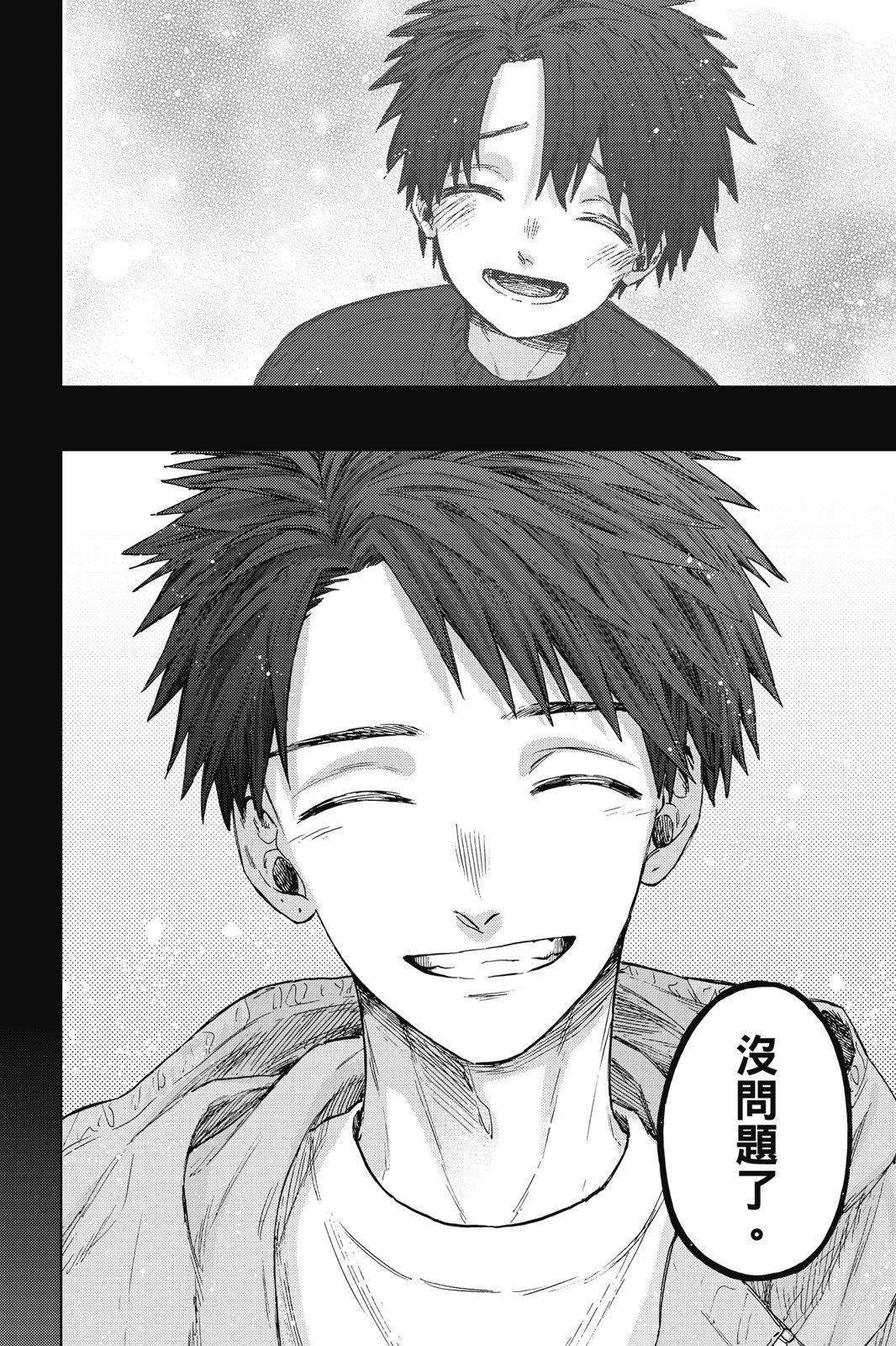 第 134 页