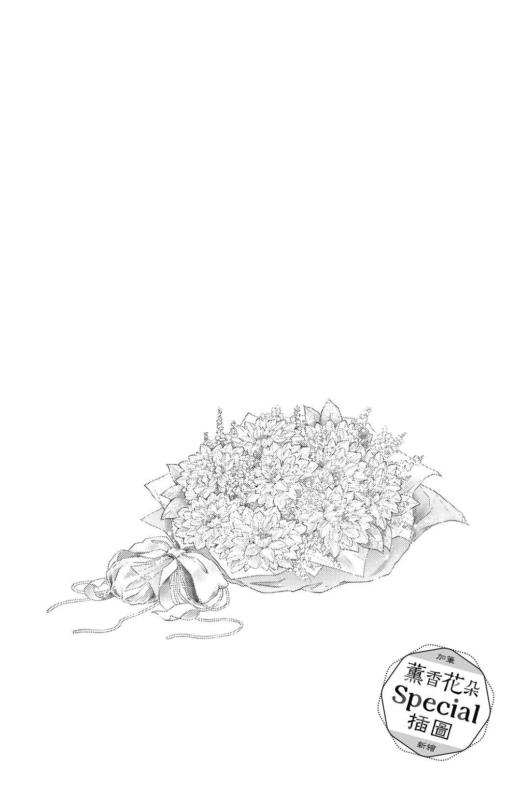 第 142 页