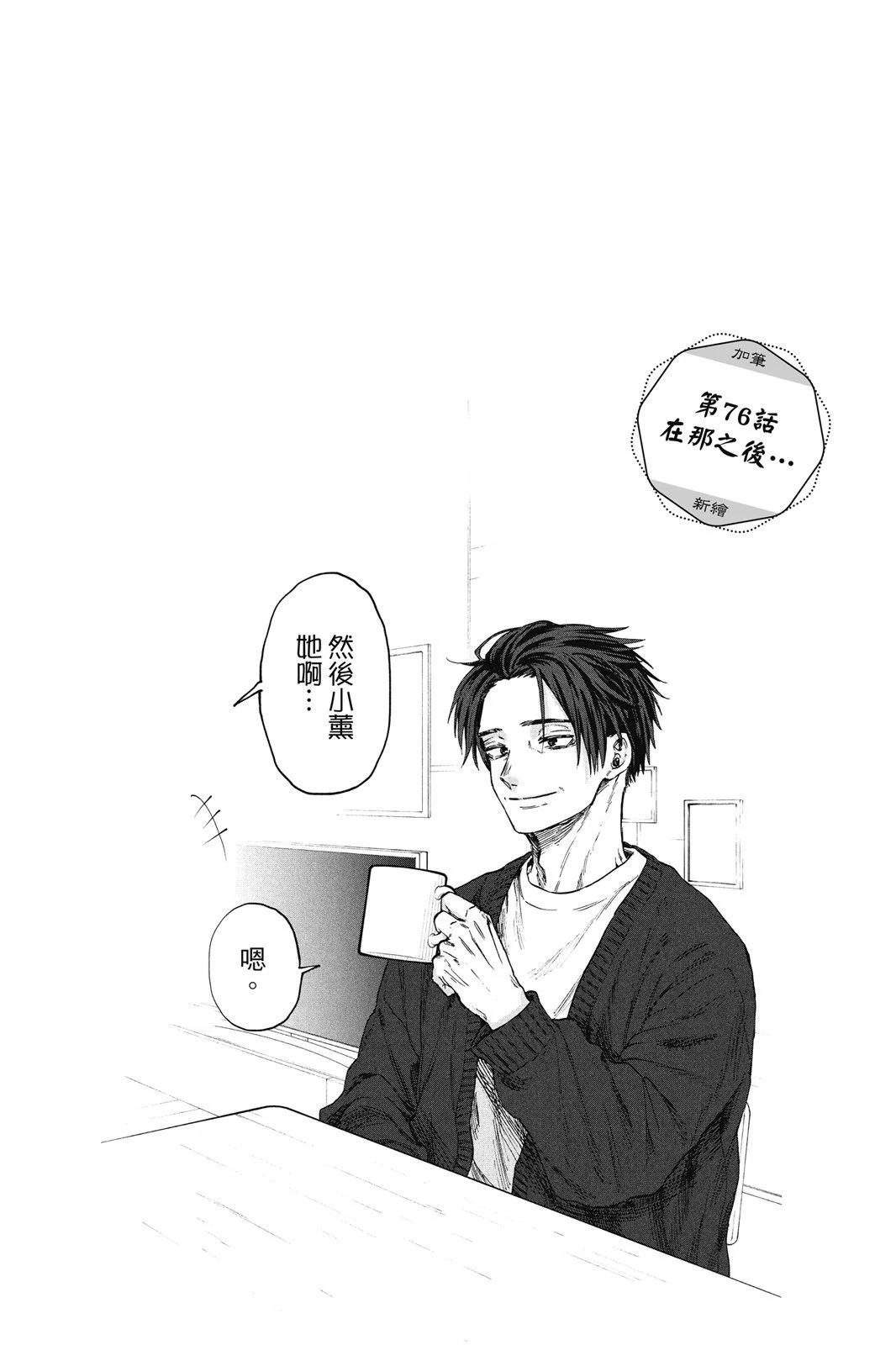第 162 页