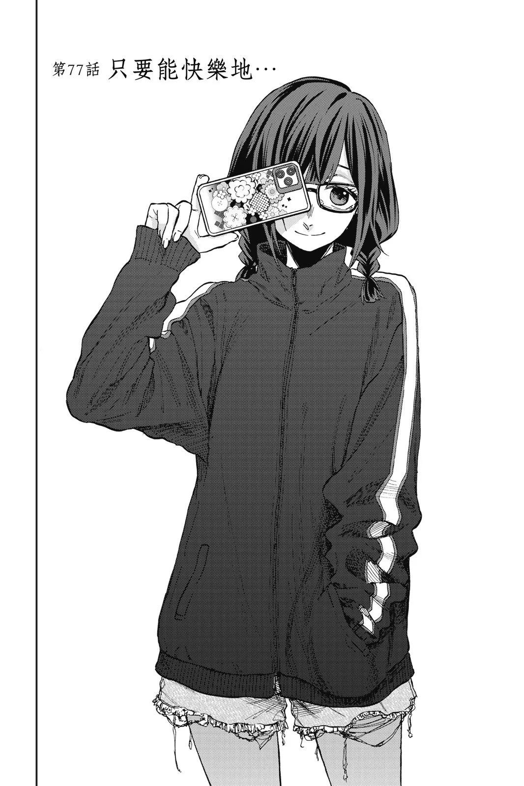 第 164 页