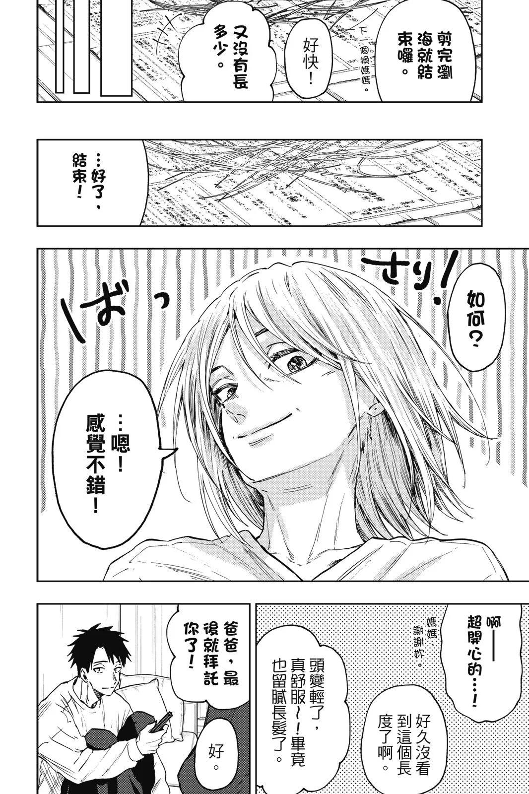 第 126 页