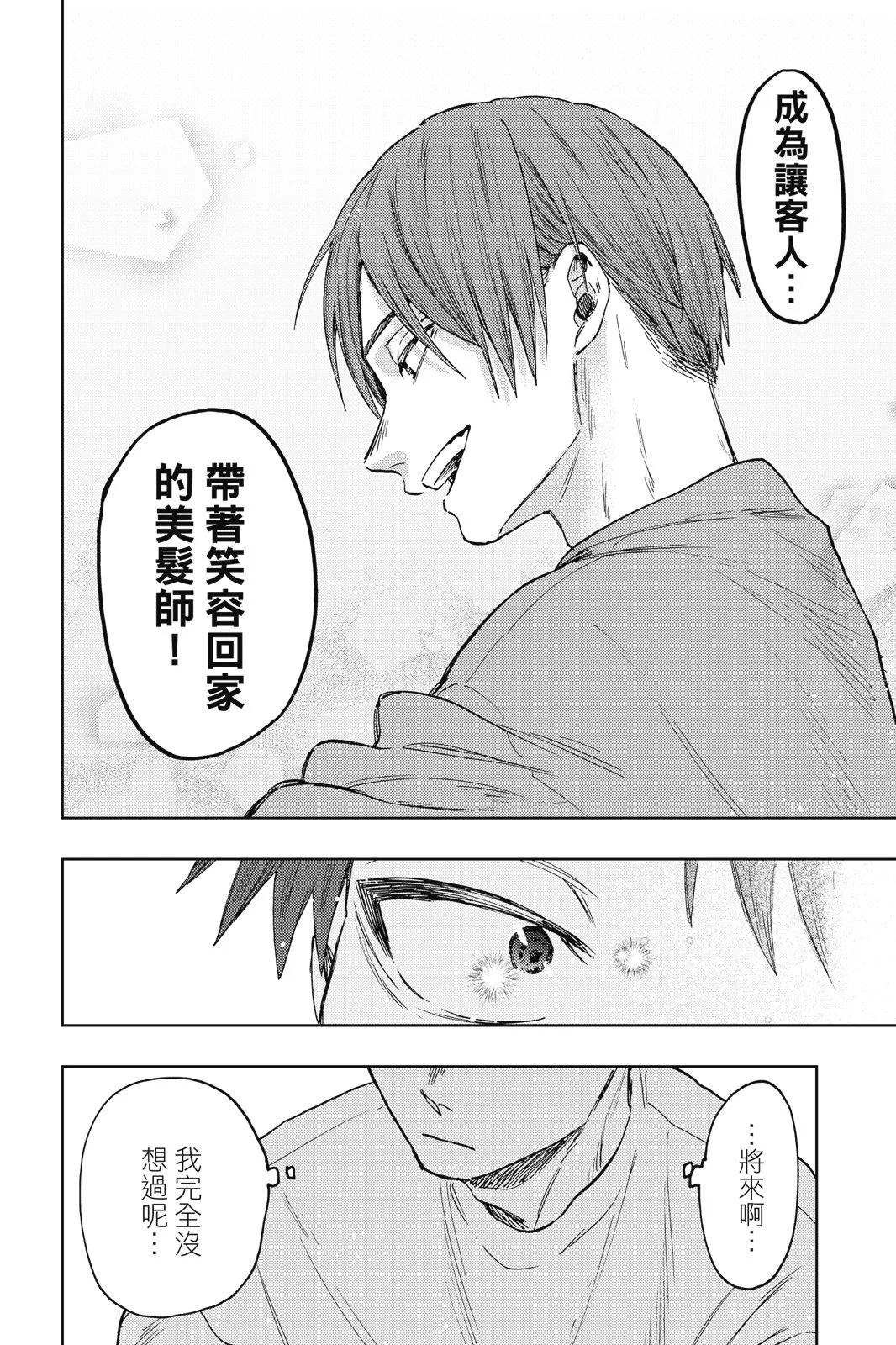 第 128 页
