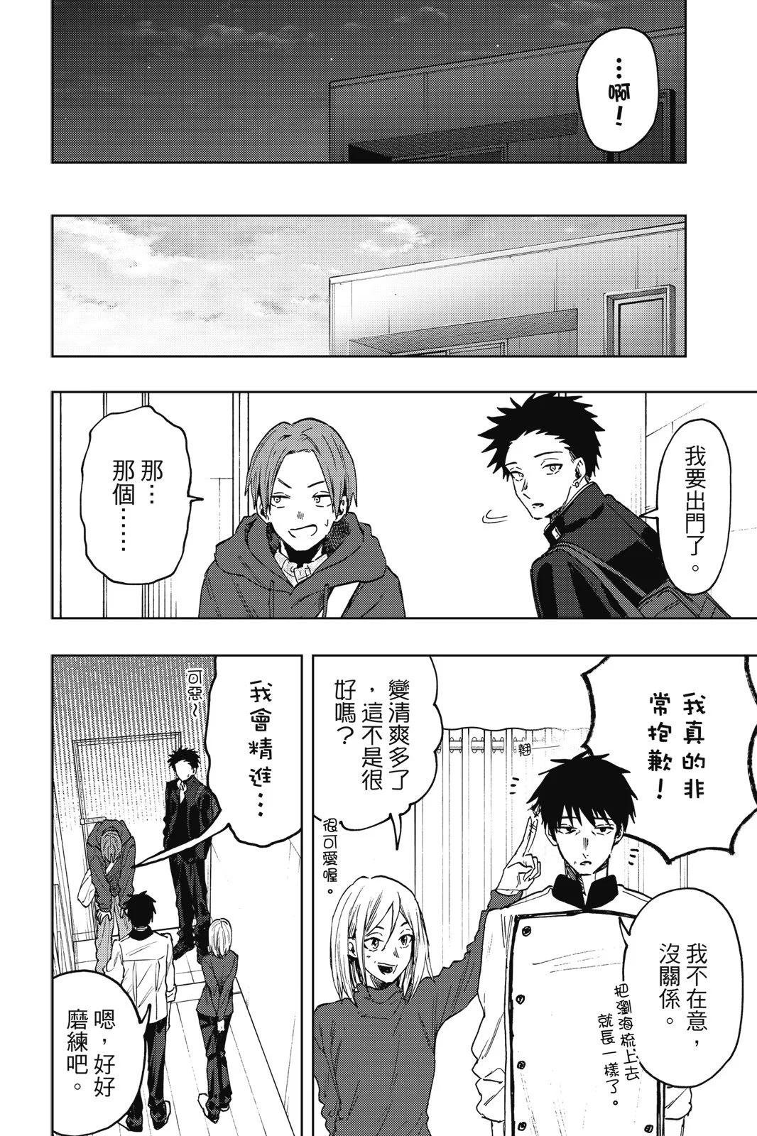 第 130 页