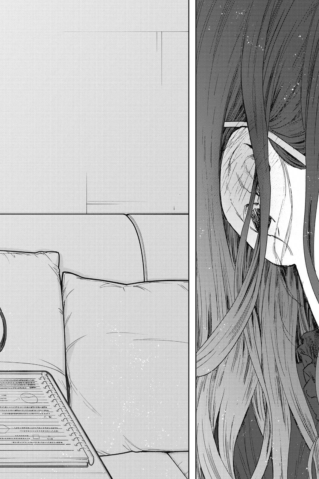第 154 页