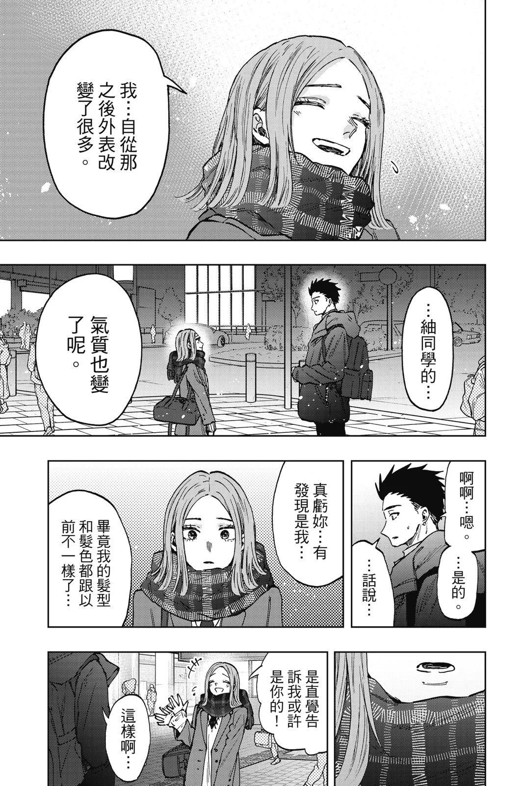 第 169 页