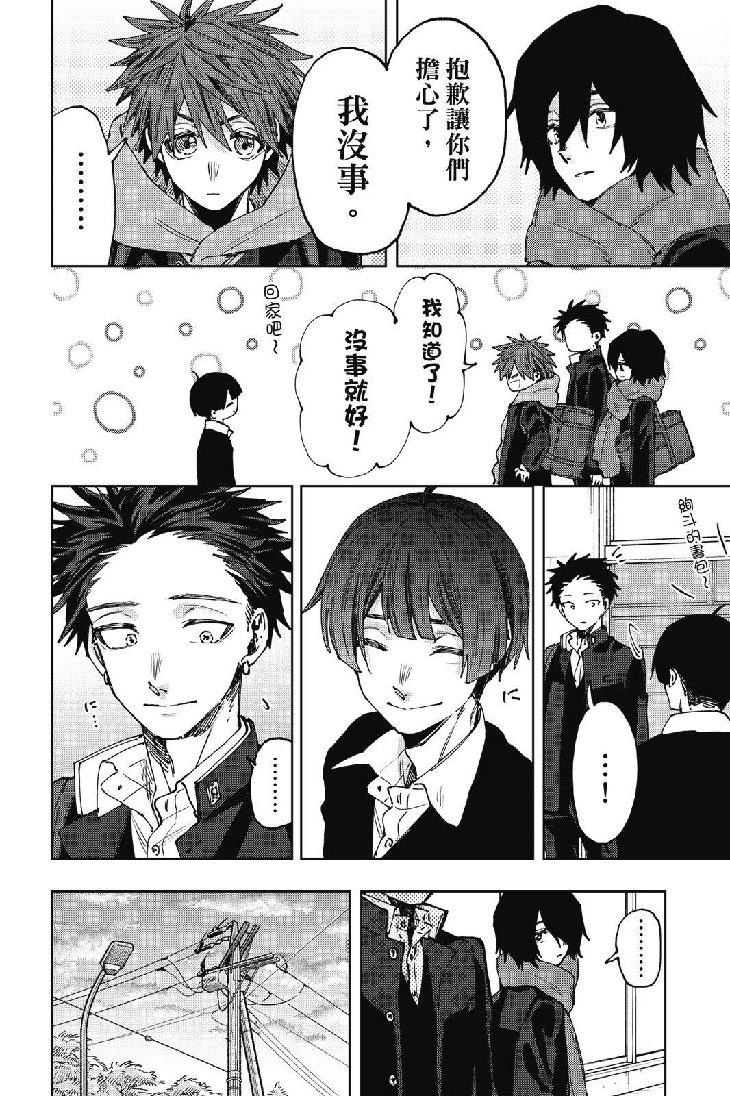 第 102 页