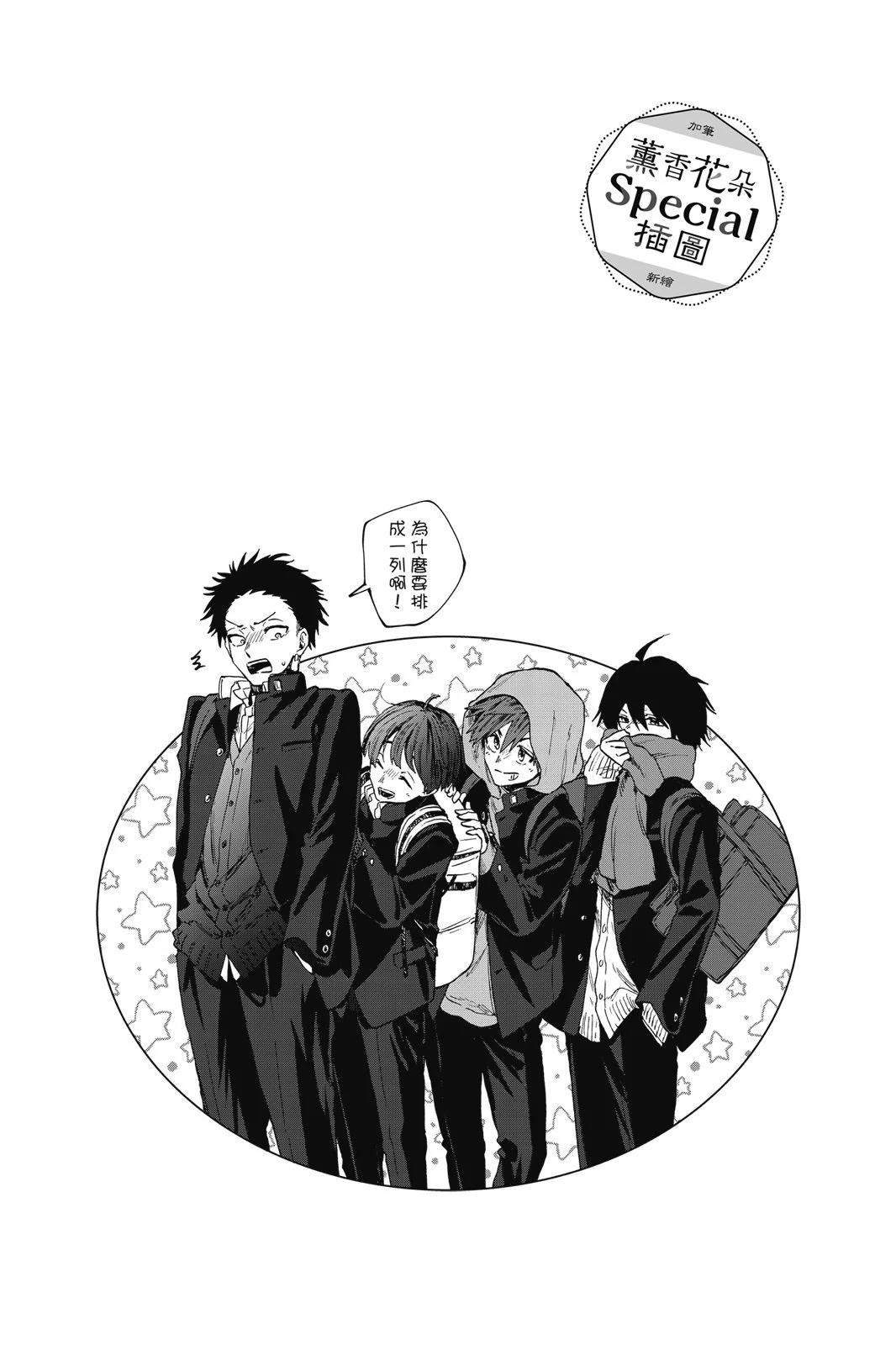 第 115 页