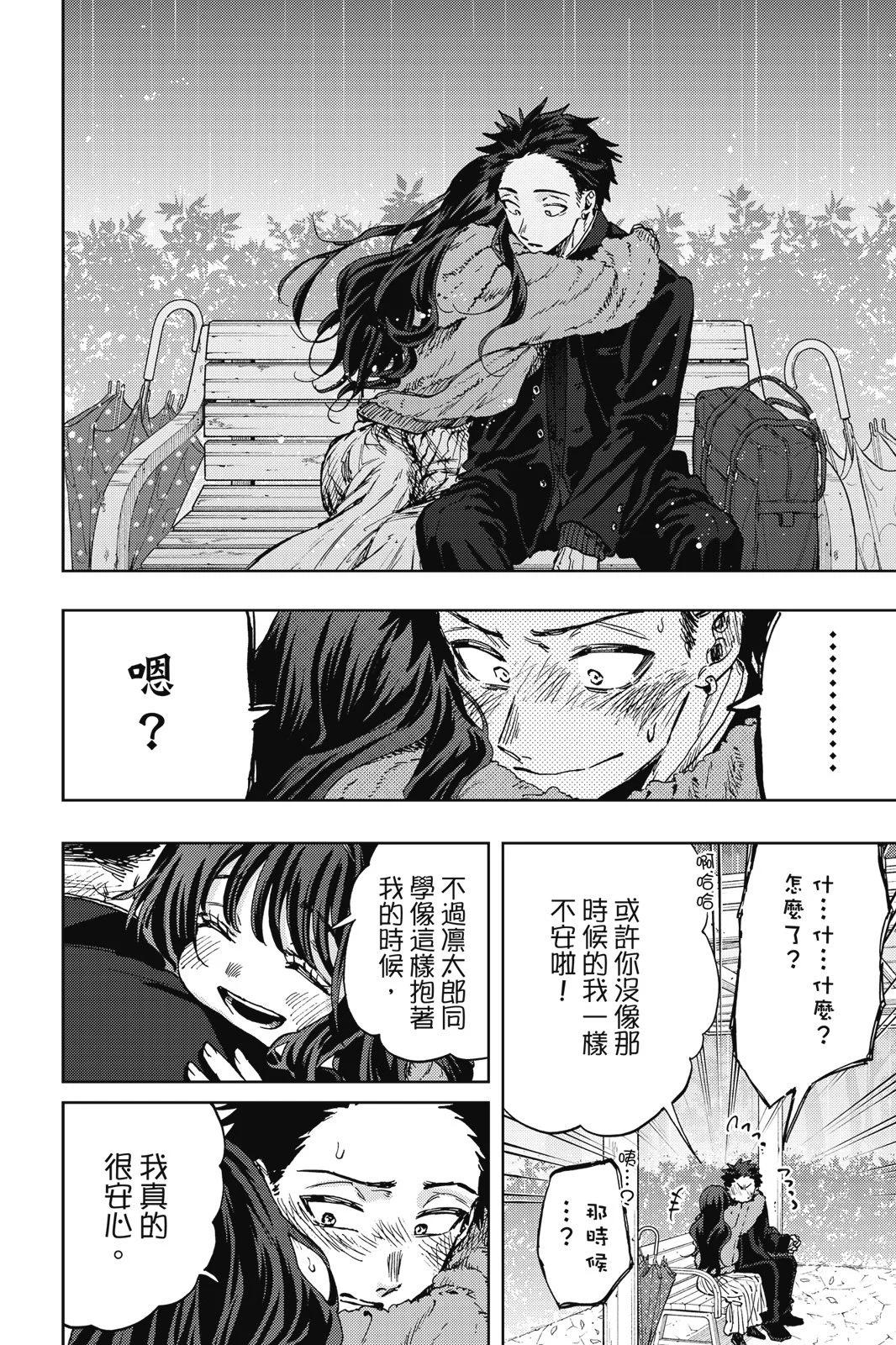 第 126 页