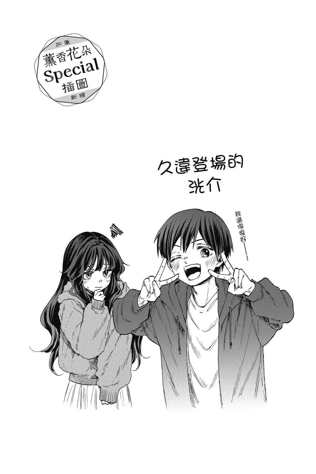 第 139 页