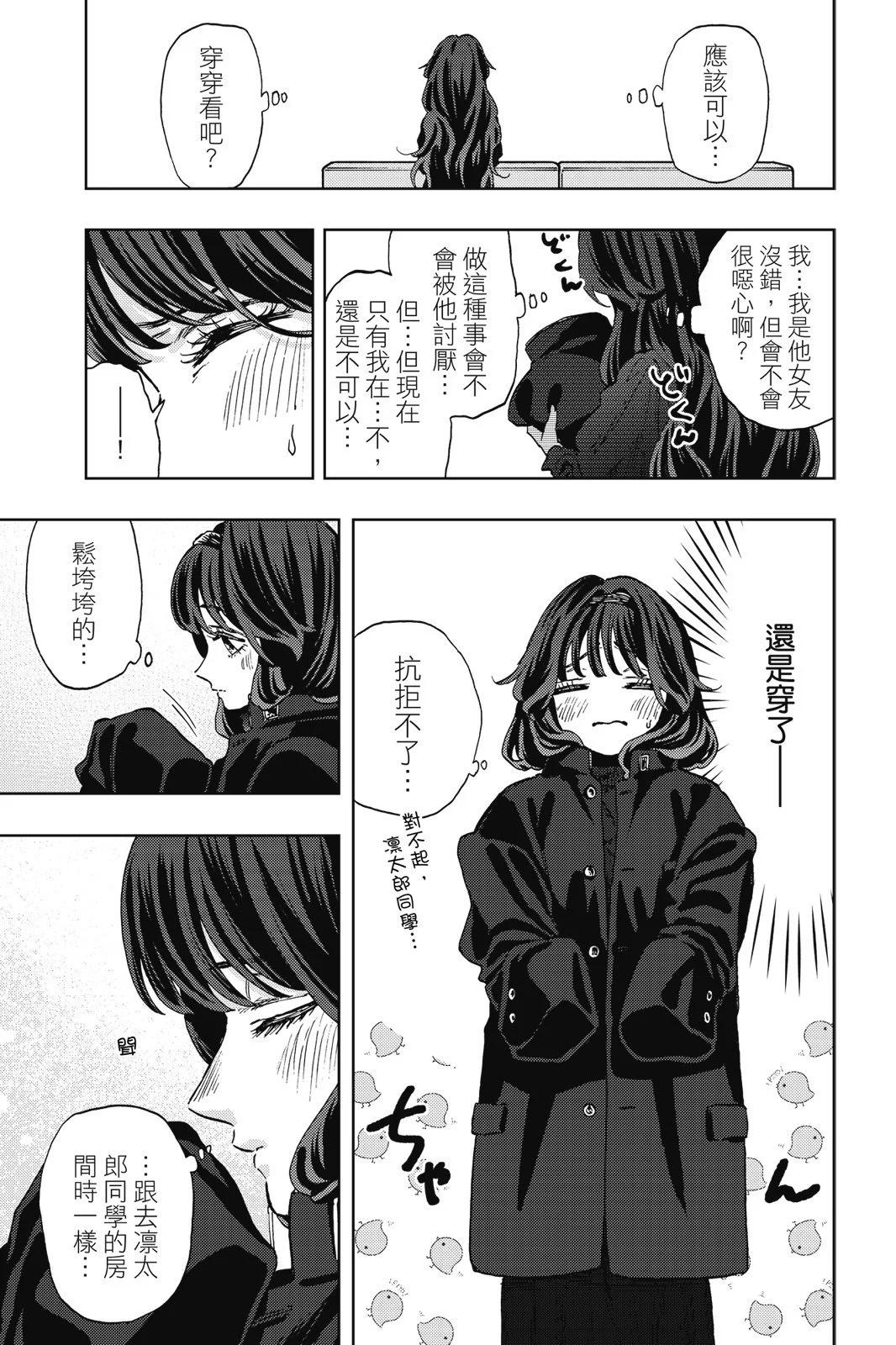 第 189 页