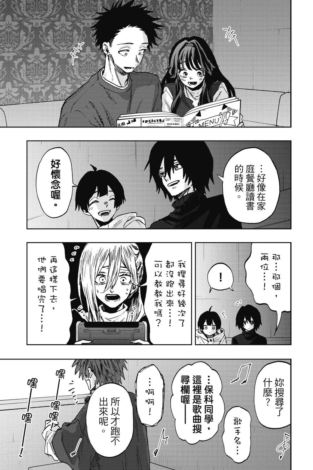 第 57 页