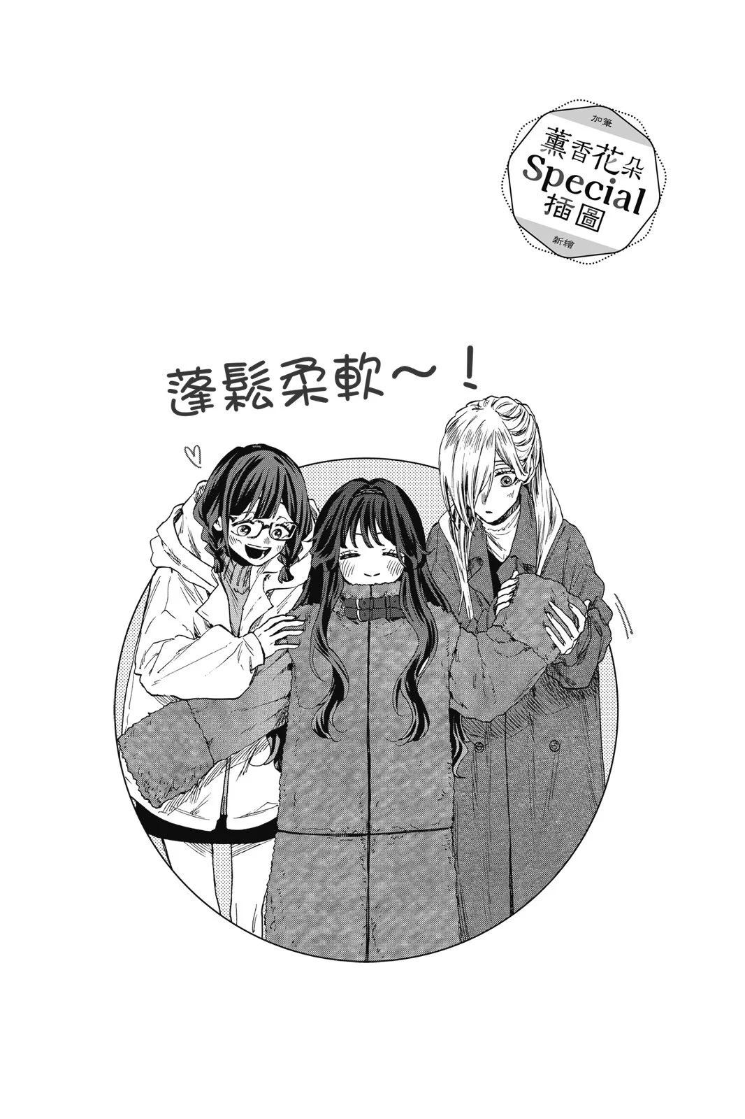 第 91 页