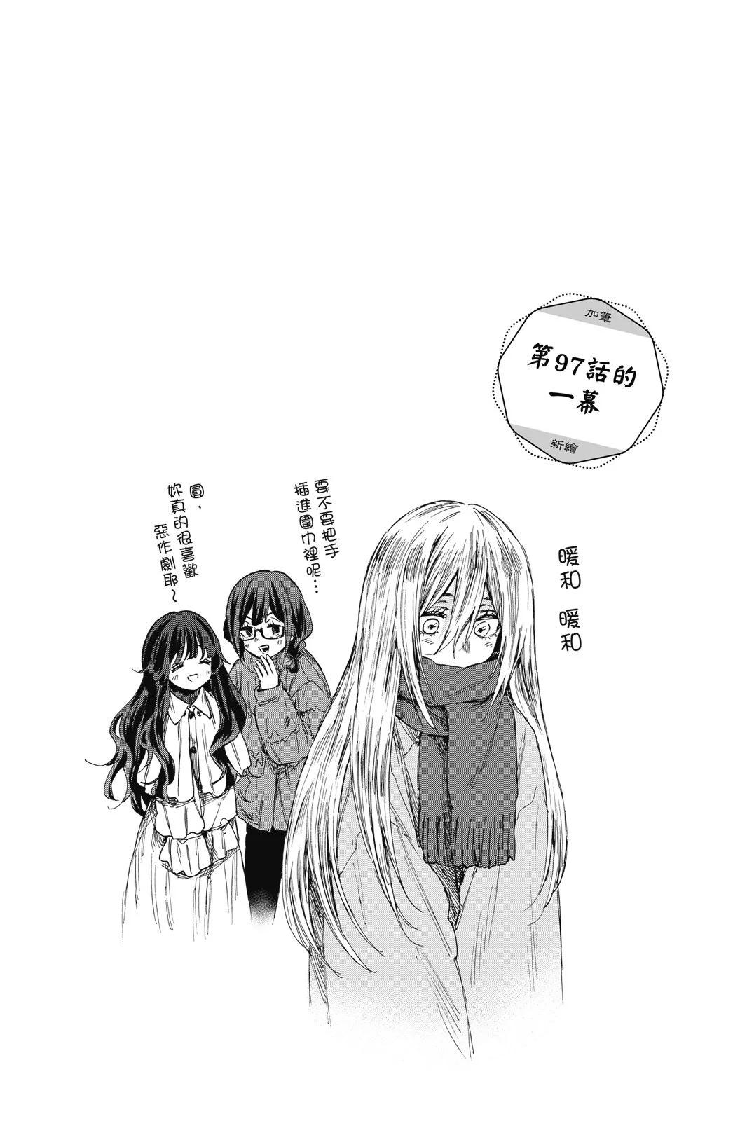 第 103 页