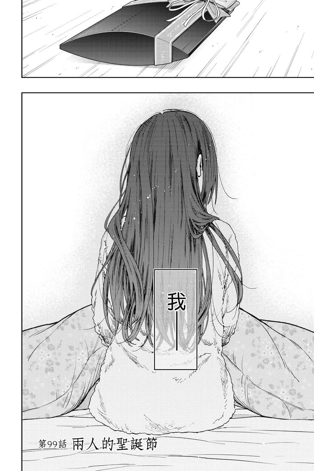 第 130 页
