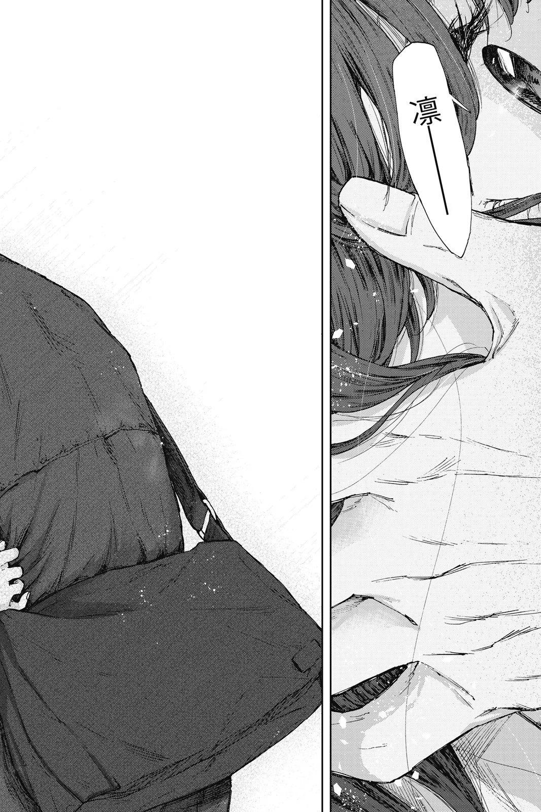 第 178 页