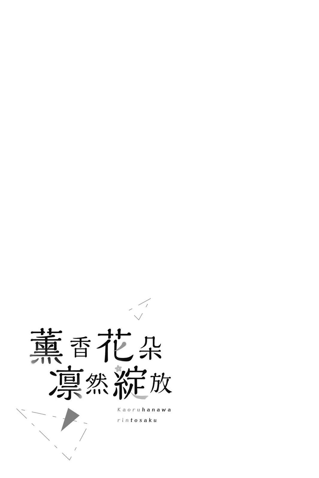 第 181 页