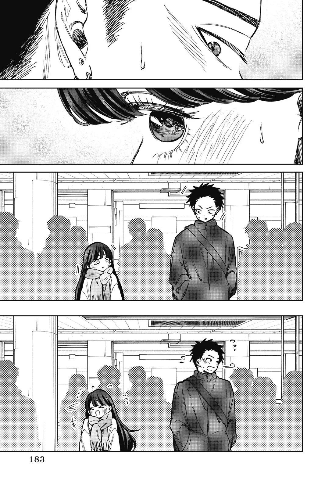 第 185 页