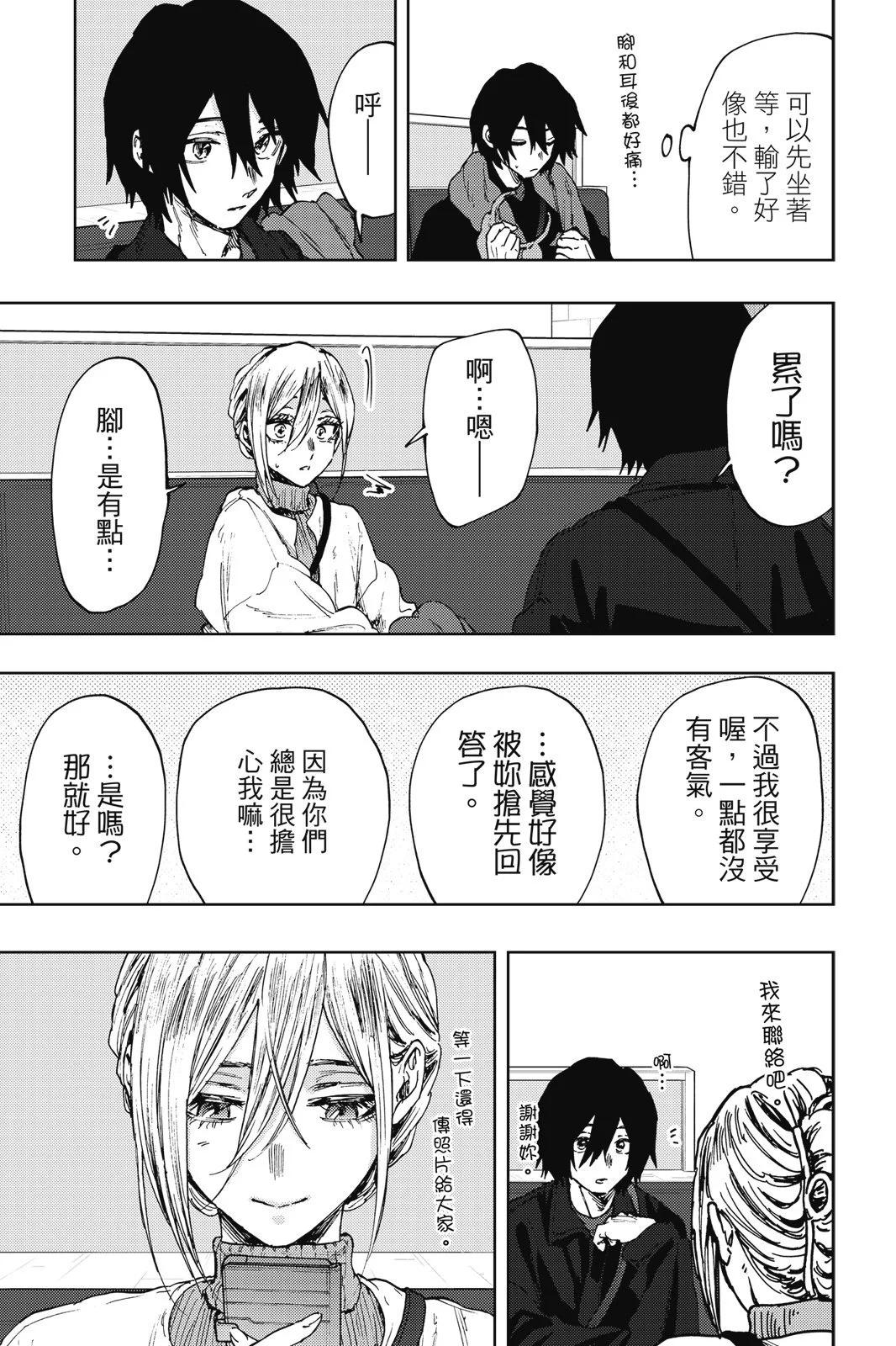 第 121 页