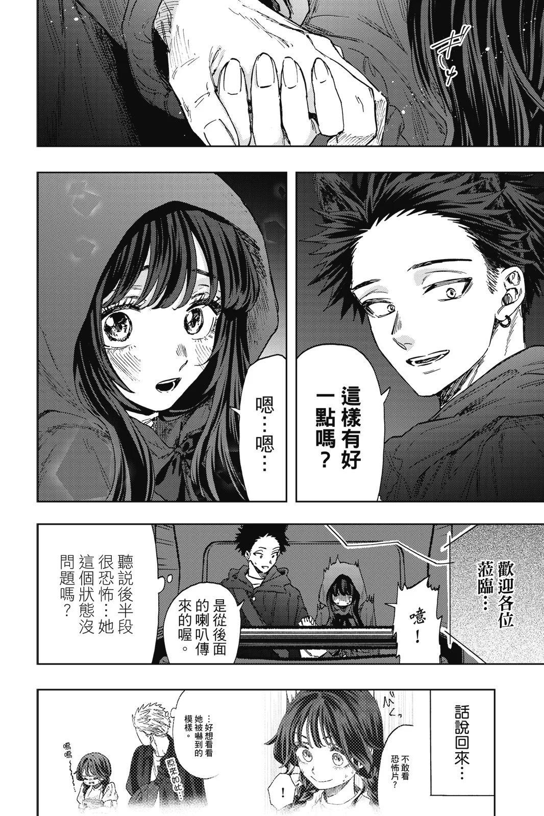 第 132 页