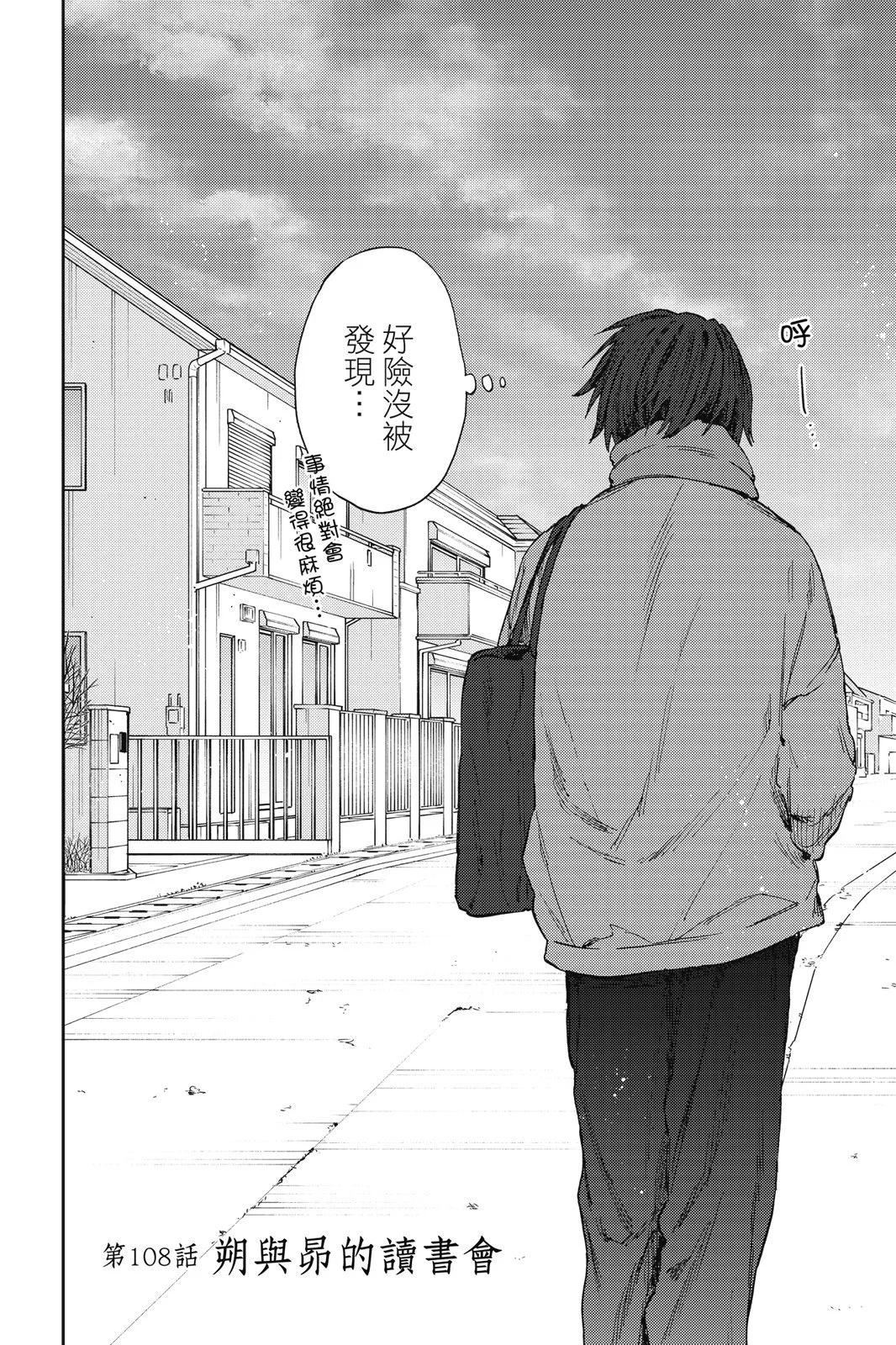 第 148 页