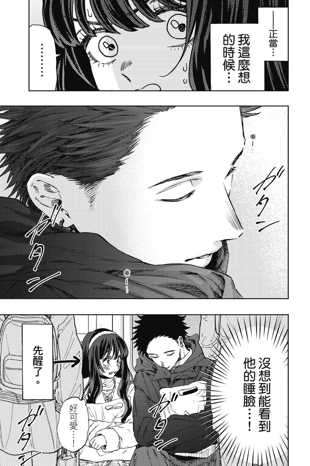 第 189 页