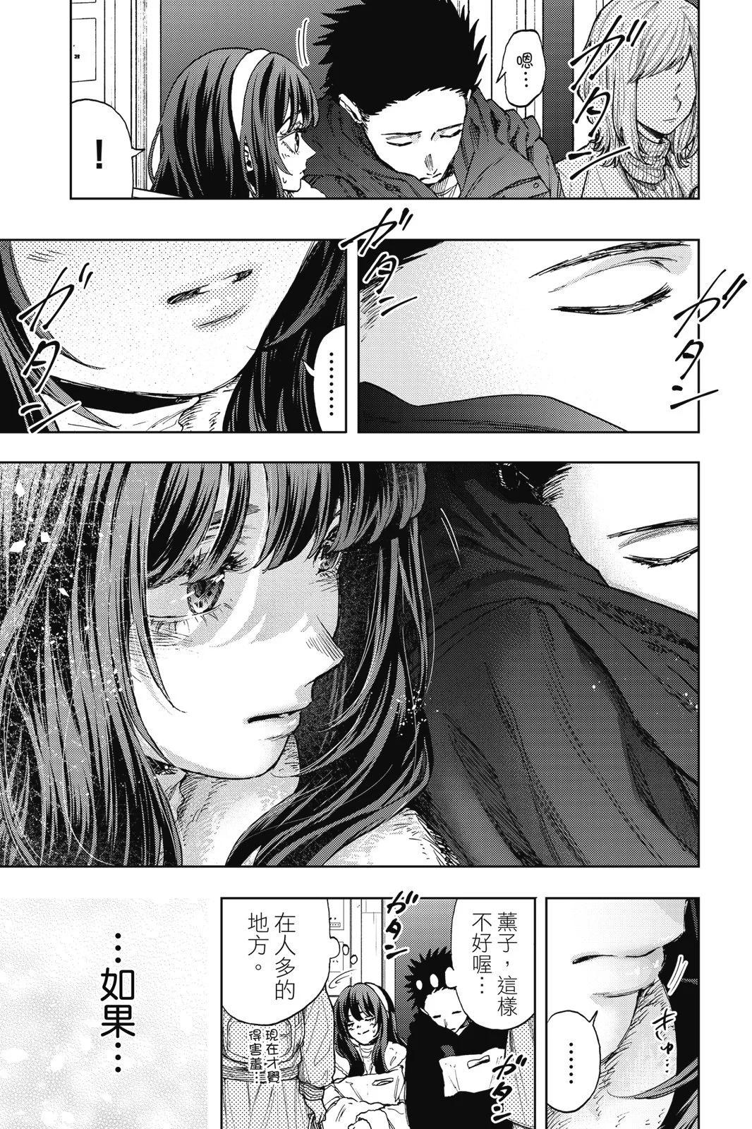 第 191 页