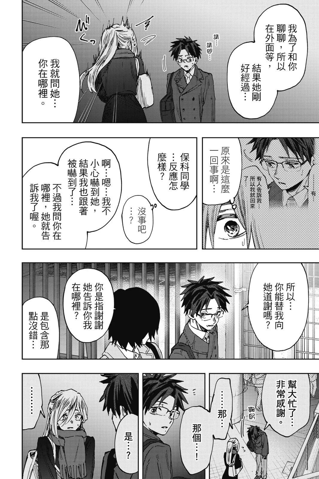 第 126 页