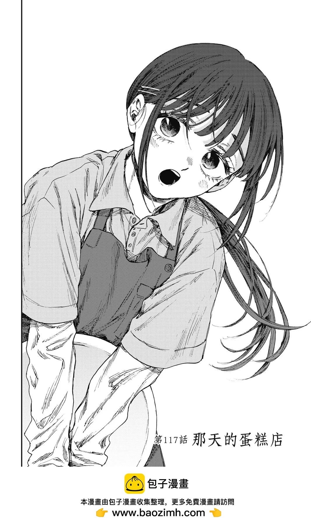 第 164 页