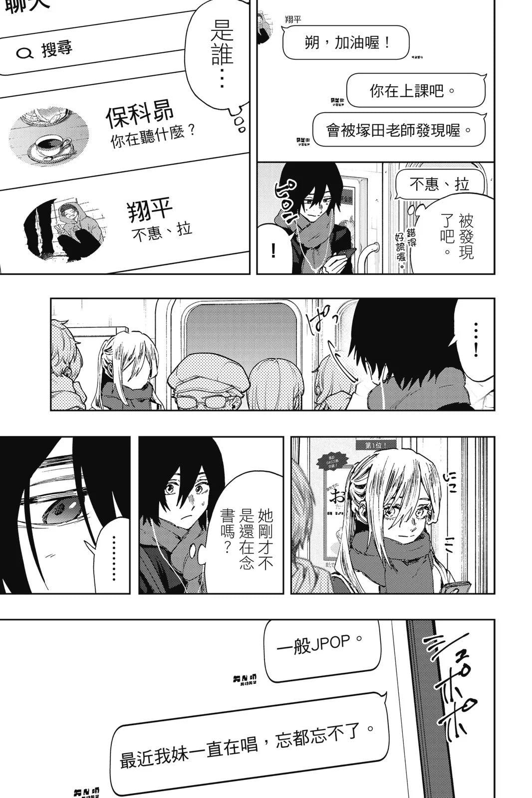 第 187 页