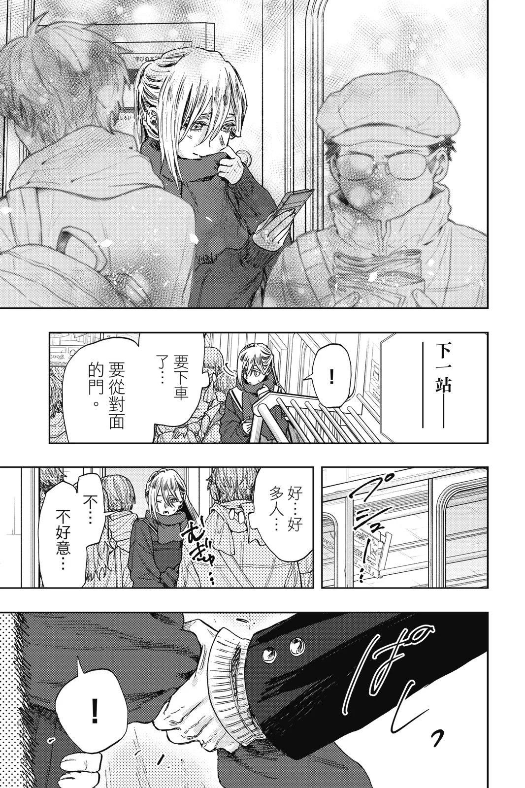 第 189 页