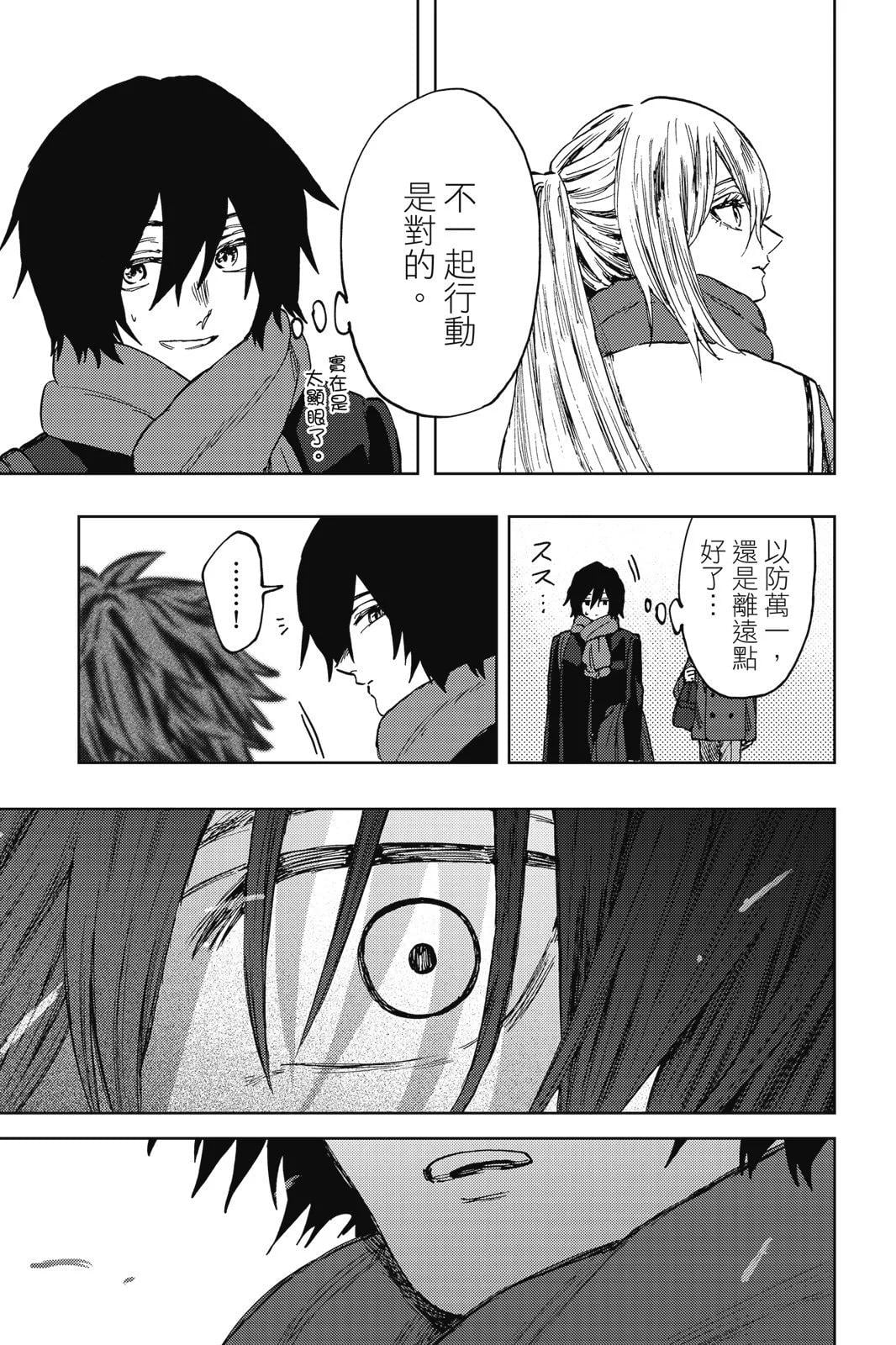 第 65 页