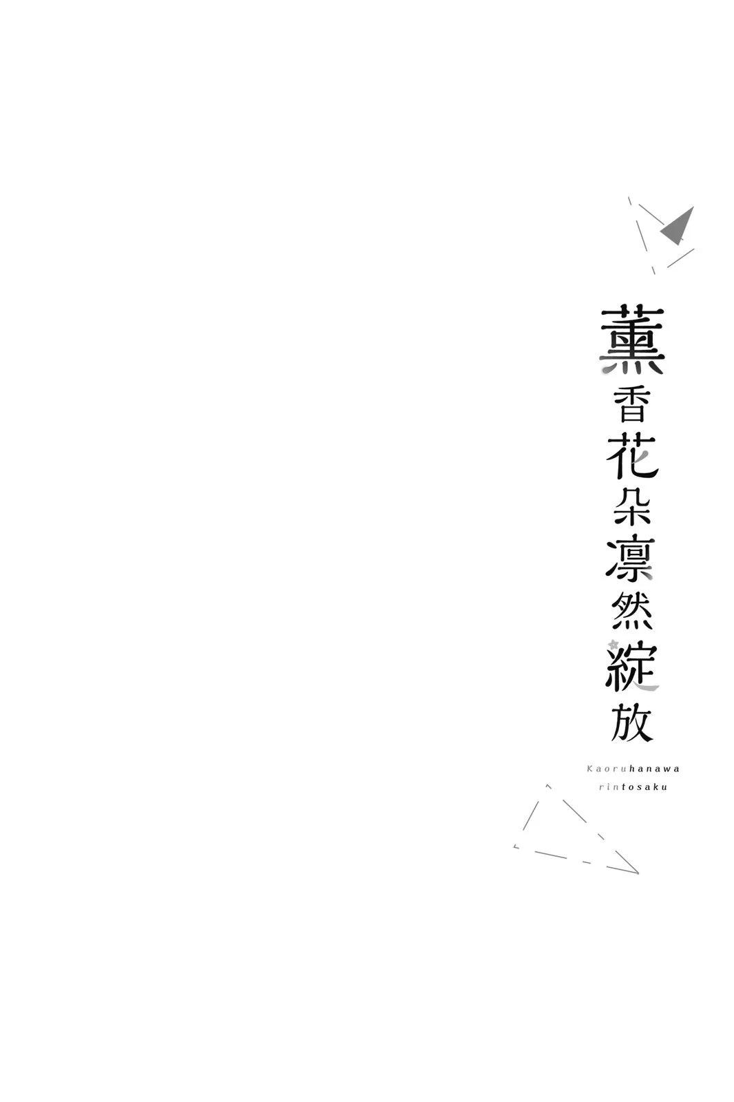 第 94 页