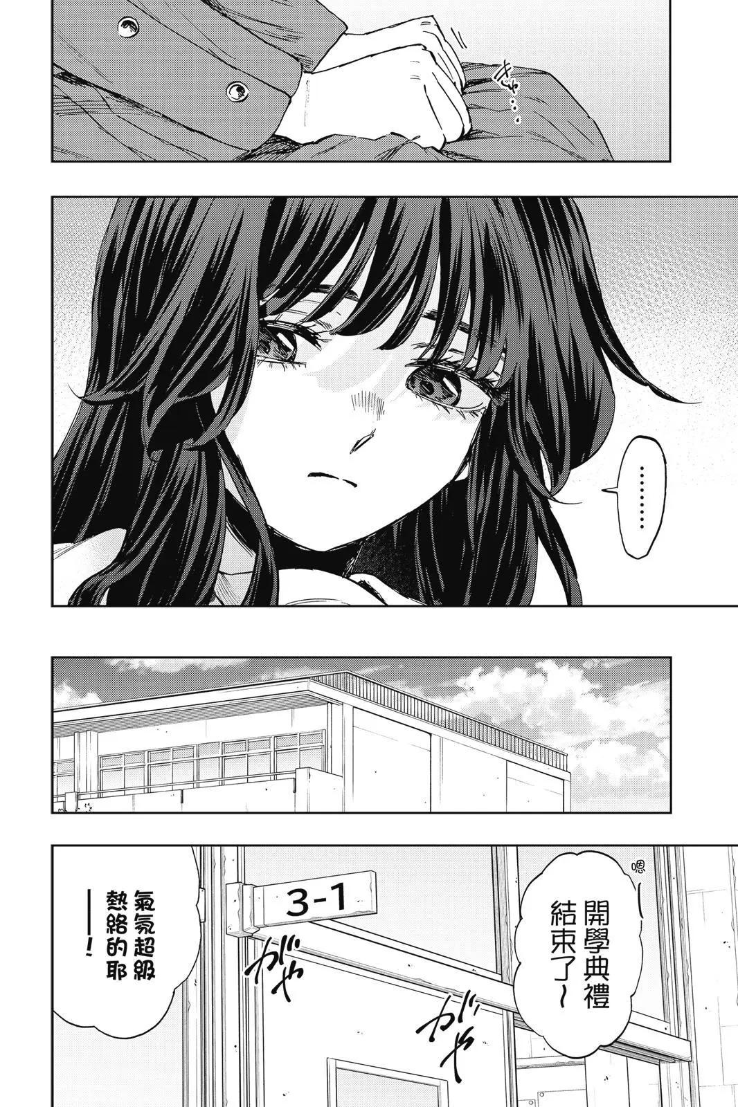 第 105 页